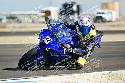 media/Feb-15-2025-TrackDaz (Sat) [[1e057f4b71]]/Group C/Session 4 - Turn 8/